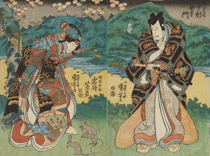 Kuniyoshi Project